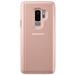 Samsung Flipové pouzdro Clear View pro S9+ Gold EF-ZG965CFEGWW