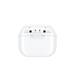 Samsung Galaxy Buds 3 Pro White SM-R630NZWAEUE