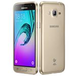 Samsung Galaxy J3, Gold, Dual Sim SM-J320FZDDETL