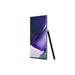 Samsung Galaxy Note 20 Ultra SM-N986F 256GB Černá SM-N986BZKGEUE