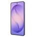 Samsung Galaxy S26 Ultra 5G 512GB, Cobalt Violet SM-S948BZVGEUE