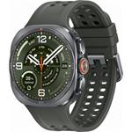 Samsung Galaxy Watch Ultra 2 47mm Silver 8806099333867