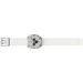Samsung Galaxy Watch Ultra, SM-L705FZWAEUE, Biely titán 8806095683331