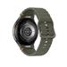 Samsung Galaxy Watch7 44mm, Green, EU SM-L310NZGAXEF/EU
