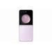 Samsung Galaxy Z Flip5, 8/512GB, lavender SM-F731BLIHEUE