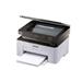 SAMSUNG Mono Laser Print/Scan/Copy SL-M2070/SEE, 20 str/min, 1200x1200 dpi, 128 MB, USB 2.0, GDI, 600 Mhz SL-M2070/SEEx