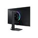 Samsung Odyssey G7 (G70D) 32" LED IPS 3840x2160 Mega DCR 1ms 350cd DP HDMI pivot 144Hz LS32DG702EUXDU