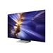 Samsung/QE55S90F/55"/4K UHD/Černá