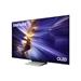 Samsung/QE65S90F/65"/4K UHD/Černá