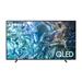 SAMSUNG SMART QLED TV 65"/ QE65Q60D/ 4K Ultra HD 3840x2160/ DVB-T2/S2/C/ H.265/HEVC/ 3xHDMI/ 2xUSB/ Wi-Fi/ 8806095426921
