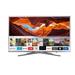 Samsung UE43M5602 SMART LED TV 43" (108cm), FullHD 8806088750064