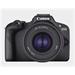 Samyang AF 12mm f/2.0 RF-S F1220513101