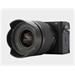 Samyang AF 12mm f/2.0 Sony E F1220506103