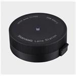Samyang Dokovací stanice Sony E FZ5ZZZZZ001