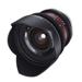 Samyang objektiv 12mm F2.0 NCS CS Fuji X F1420510101