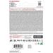 SanDisk MicroSDHC karta 64GB Extreme PLUS (R200/W90MB/s, UHS-I V30, Rescue Pro Deluxe) + adaptér SDSQXBU-064G-GU6MA