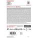SanDisk SDXC karta 256GB Extreme PLUS (R240/W160 MB/s Class 10, UHS-I U3 V30) SDSDXWI-256G-GUCIN