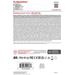 SanDisk SDXC karta 32GB Extreme PLUS (R100/W60 MB/s Class 10, UHS-I U3 V30) SDSDXWT-032G-GUCIN