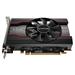 SAPPHIRE PULSE RADEON RX 550 / 4GB GDDR5 / PCI-E / HDMI / DVI-D / DP / active 11268-01-20G