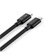 Satechi kábel Thunderbolt 5 Pro Cable 1m - Black ST-YTB5100K