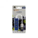 SBOX H-204BL blue USB 2.0 port 4x