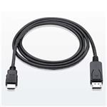 SBOX - predlžovací kábel HDMI - Displej port, dĺžka 2m, M / M 616320532871