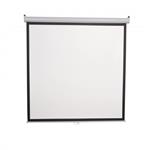 SBOX Projector SCREEN PSM-112 200x200 cm