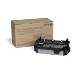 scanner maintenance kit XEROX 108R01490 VesaLink B600/B605/B610/B615