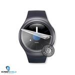 ScreenShield Samsung R720 Galaxy Gear S2 - Film for display protection SAM-R720-D