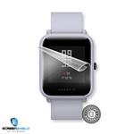 Screenshield XIAOMI Amazfit Bip folie na displej XIA-AFBIP-D