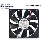 SCYTHE NMB Minebea 12cm Low (1100rpm) 4710KL-04W-B19-VB2