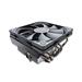 SCYTHE SCBSK-3000 Big Shuriken 3 CPU Cooler