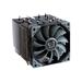 SCYTHE SCNJ-5000 Ninja 5 CPU Cooler