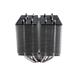 SCYTHE SCNJ-5000 Ninja 5 CPU Cooler