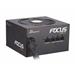 SEASONIC zdroj FOCUS 450W / SSR-450FM / Akt. PFC / 80+ Gold 1FM45GFRT3A12X