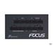 SEASONIC zdroj FOCUS GX-850(SSR-850FX3) ATX 3.0/PCIE 5.0/12VHPWR (16-pin) FOCUS-GX-850-ATX3.0