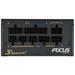SEASONIC zdroj FOCUS SGX 650W / SSR-650SGX / SFX-L / akt. PFC / 120mm / modulární / 80+ Gold 1SF65GFRT3A10X