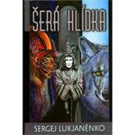 Šerá hliadka, použitý, záruka 12 mesiacov 417996