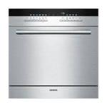 SIEMENS SK 75 M 521 EU 4242003693261