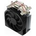 SilentiumPC chladič CPU Spartan 5 / ultratichý / 120 mm fan / 2 heatpipes / PWM / Intel i AMD (i LGA1700) SPC320