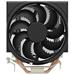 SilentiumPC chladič CPU Spartan 5 / ultratichý / 120 mm fan / 2 heatpipes / PWM / Intel i AMD (i LGA1700) SPC320