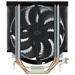 SilentiumPC chladič CPU Spartan 5 / ultratichý / 120 mm fan / 2 heatpipes / PWM / Intel i AMD (i LGA1700) SPC320