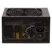 SilentiumPC zdroj 550W / Elementum E2 / 120mm fan / Akt. PFC / 80PLUS EU SPC252