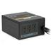 SilentiumPC zdroj 600W / Vero M2 Bronze / 120mm fan / Aktiv. PFC / Modulární kabeláž SPC166