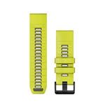 Silikónový remienok QuickFit 26 - Amp Yellow/Graphite 010-13393-08
