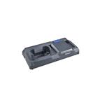 Single dock pro CN50/CN51 871-033-011