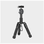 SmallRig 4289 Aluminum Mini Tripod VT-20