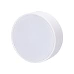 Solight LED panel s tenkým rámčekom, 16W, 1280lm, 3000K, prisadený, okrúhly, biely WD127