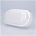 Solight LED vonkajšie osvetlenie oválne, 13W, 910lm, 4000K, IP54, 21cm WO744