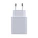 Solight USB nabíjací adaptér, rýchle nabíjanie: 1x USB Qualcomm, 5V2A/9V1.5A/12V1A, AC 230V, biela/sivá DC71